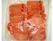 豚肉ローススライス（カナダ産）1kg入りシーラー包装。冷凍商品となります。