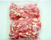 牛肉こま切れ（オーストラリア産）1kg入りシーラー包装。冷凍商品となります。