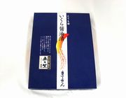 いくら醤油漬け商品外観。箱入り商品となります。