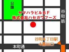 本社案内図