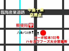 大分営業所案内図